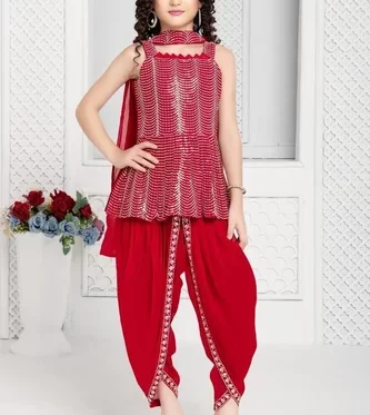 Girls Party Dresses