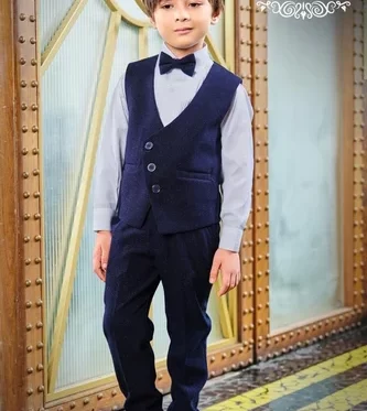 Kids Suit
