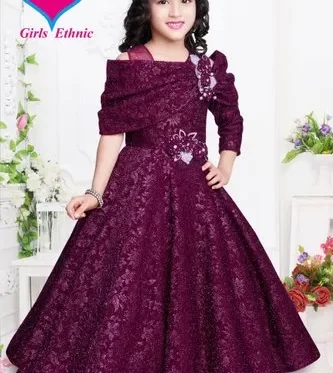 Kids Gown