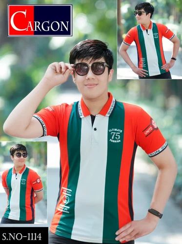 Boys T Shirt