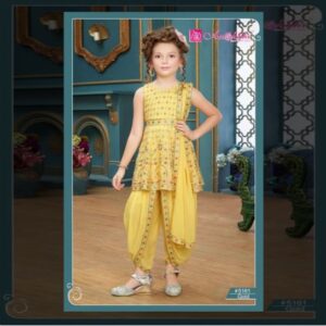 Girls Party Dresses