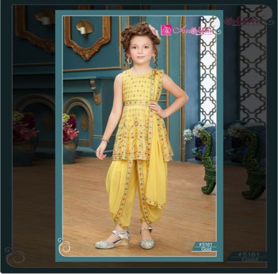 Girls Party Dresses