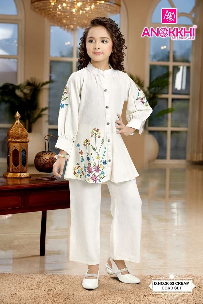 Girls Party Wear Dresses
