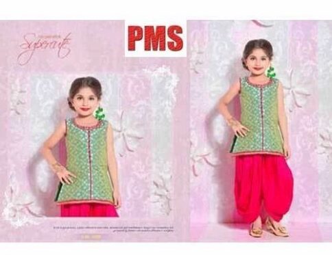 Girls Punjabi Suits