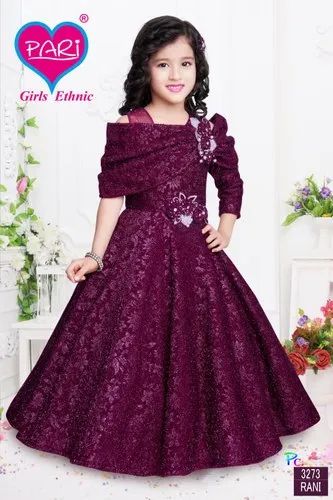 Kids Gown