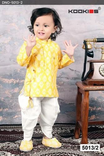 Kids Party Wear Suit