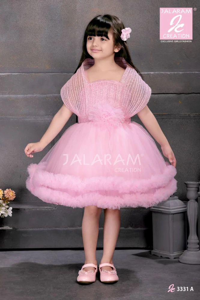 Little Girl’s Pink Tulle Dress