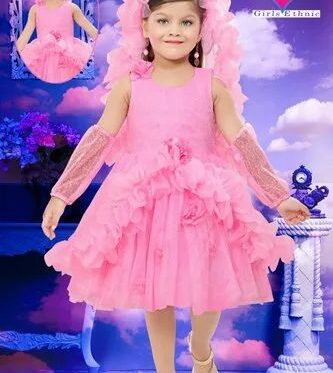 Pari Gown