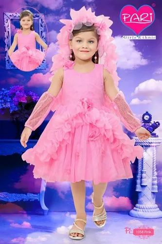 Pari Gown