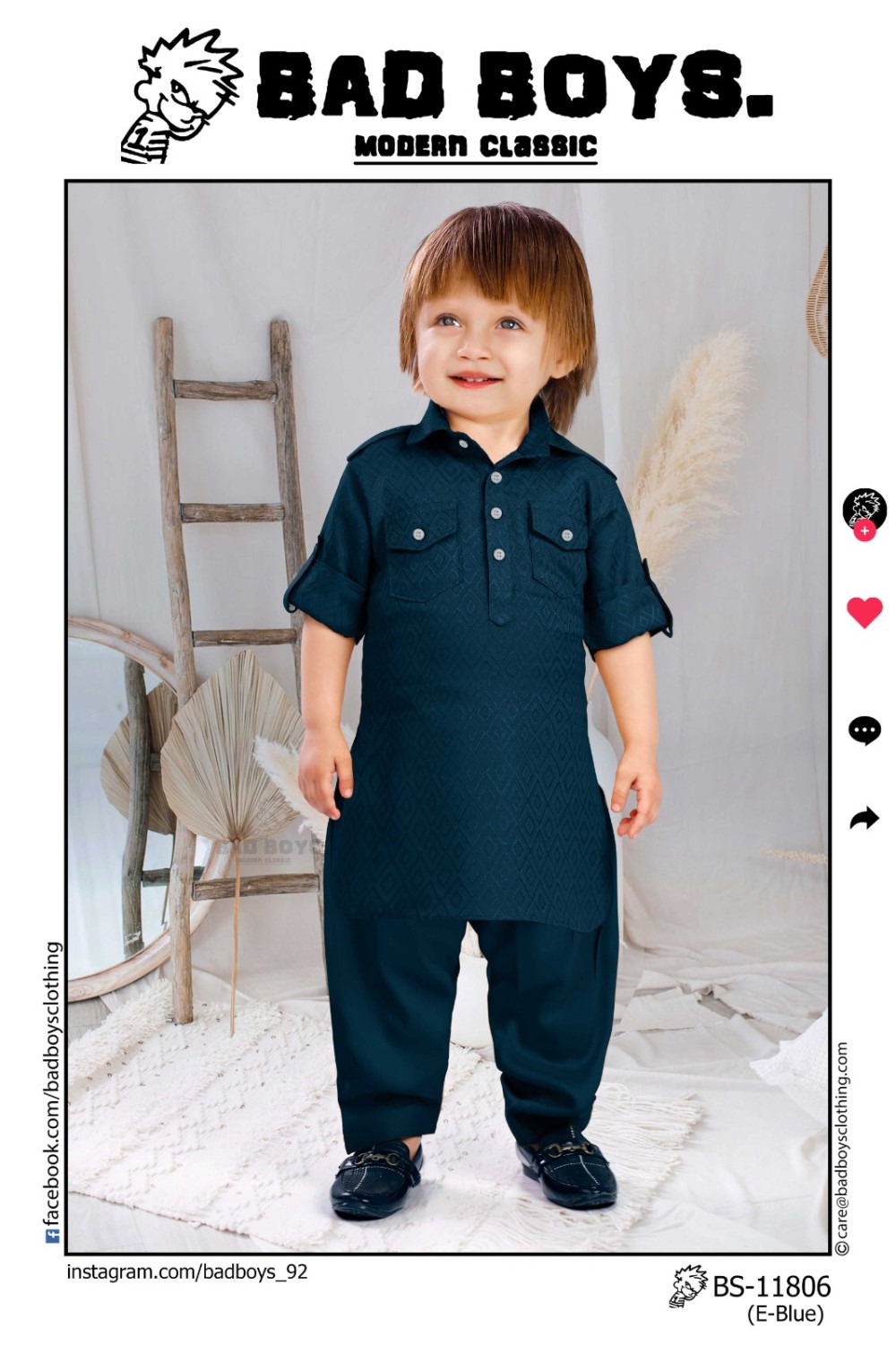 BABA SUIT