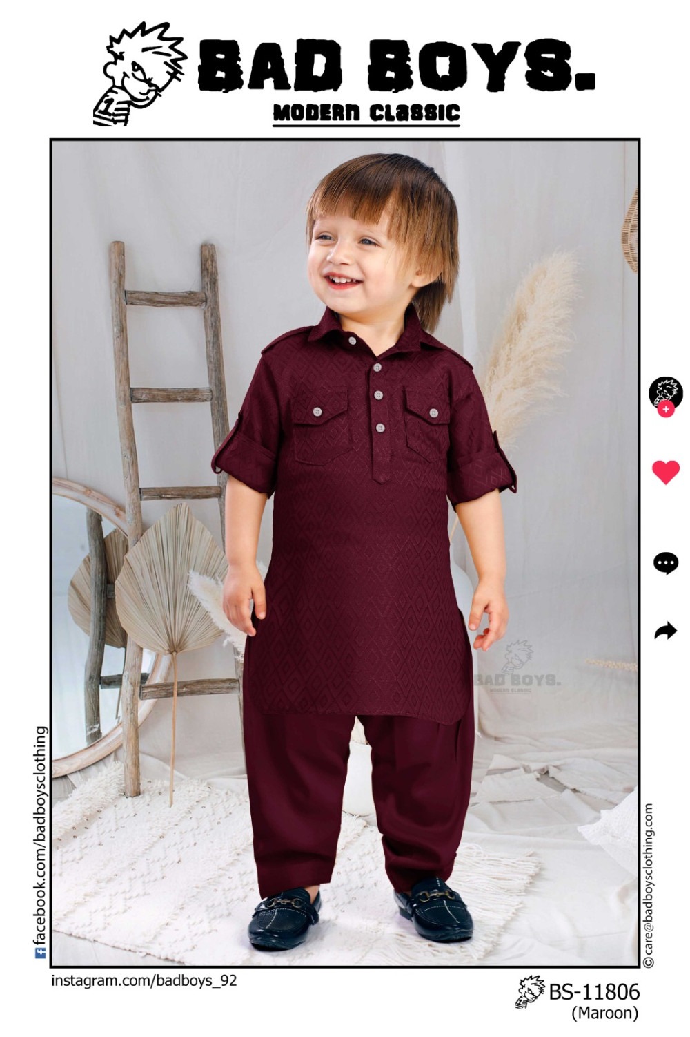 BABA SUIT