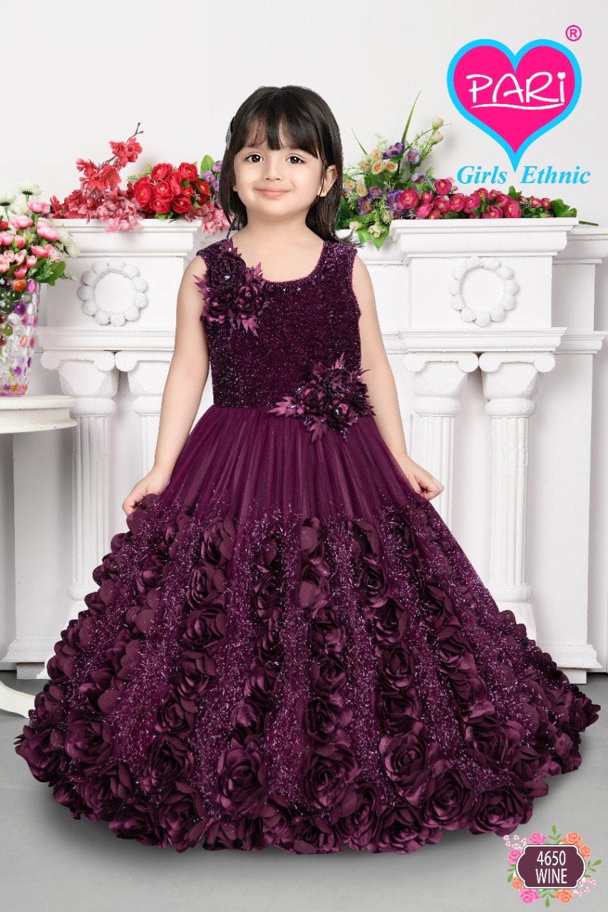 GOWN