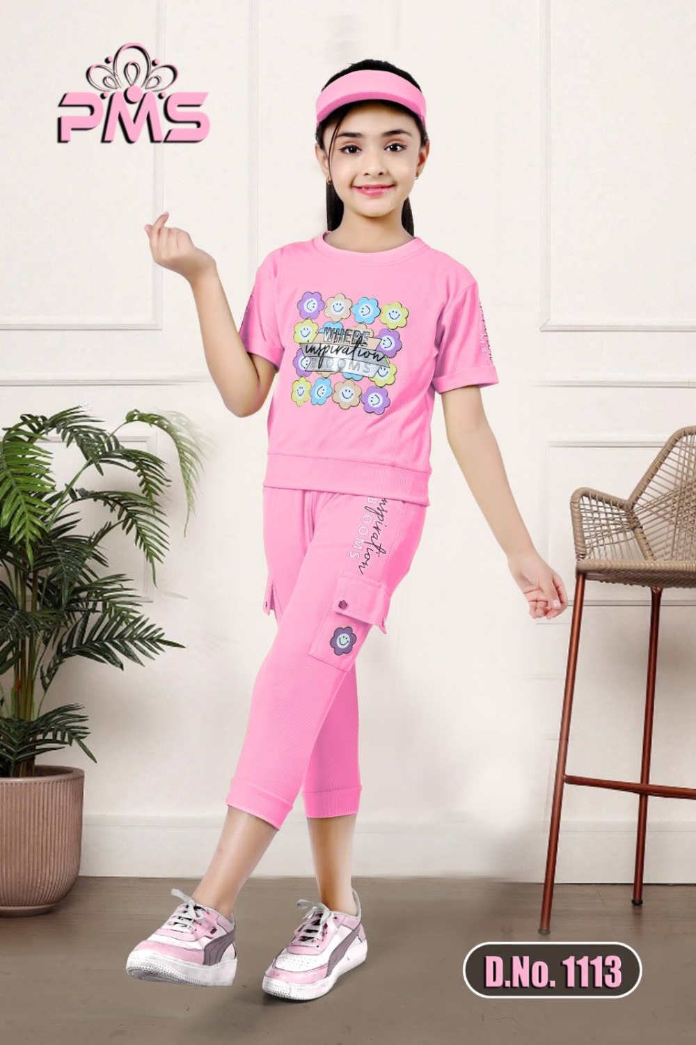 Girls code sets