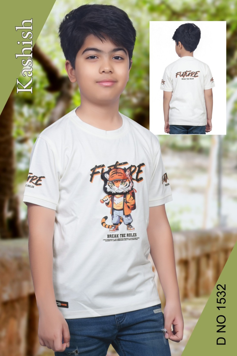 T SHIRT