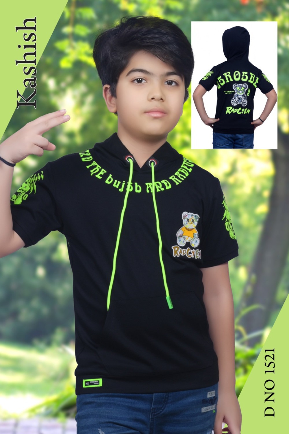 T SHIRT
