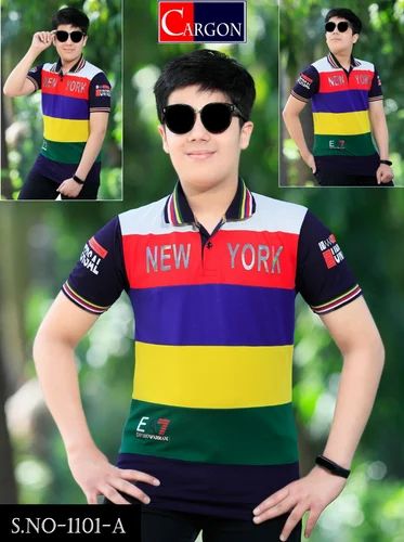 Your Reliable Boys T Shirt Supplier in Delhi | Lekhus Collection